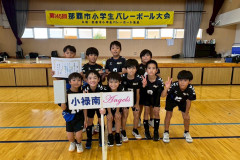 boy2minami145b