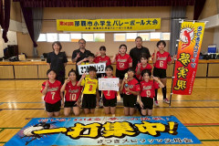 mix1satuki145b