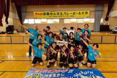 mix3mekaru145b