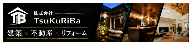 株式会社TsuKuRiBa